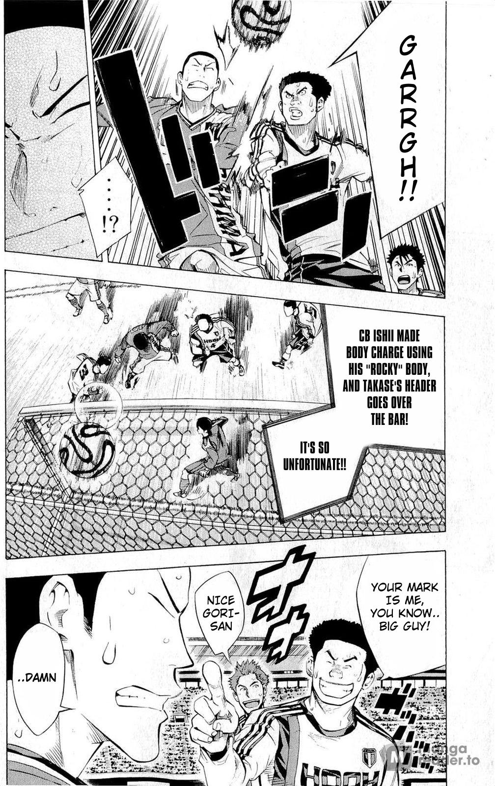 Area no Kishi Chap 234 - Next Chap 235