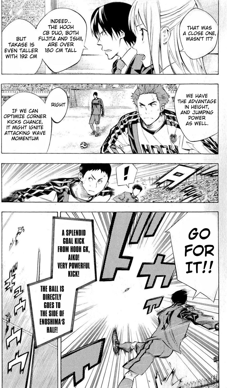 Area no Kishi Chap 234 - Next Chap 235