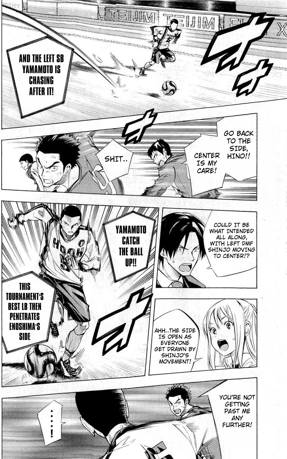 Area no Kishi Chap 234 - Next Chap 235