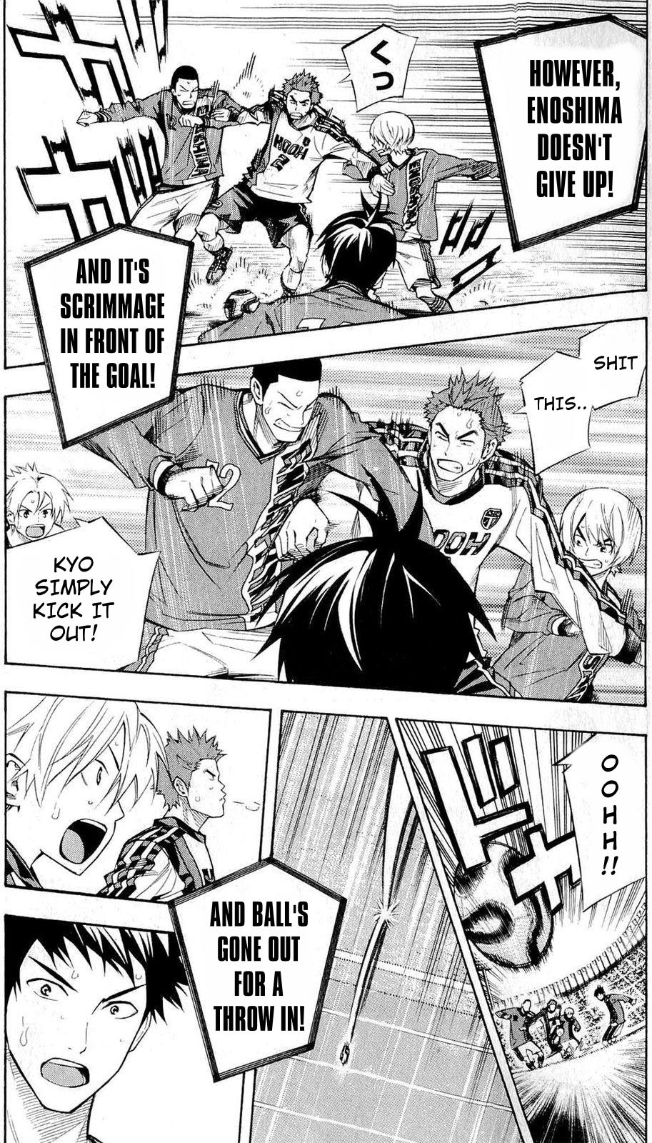 Area no Kishi Chap 235 - Next Chap 236