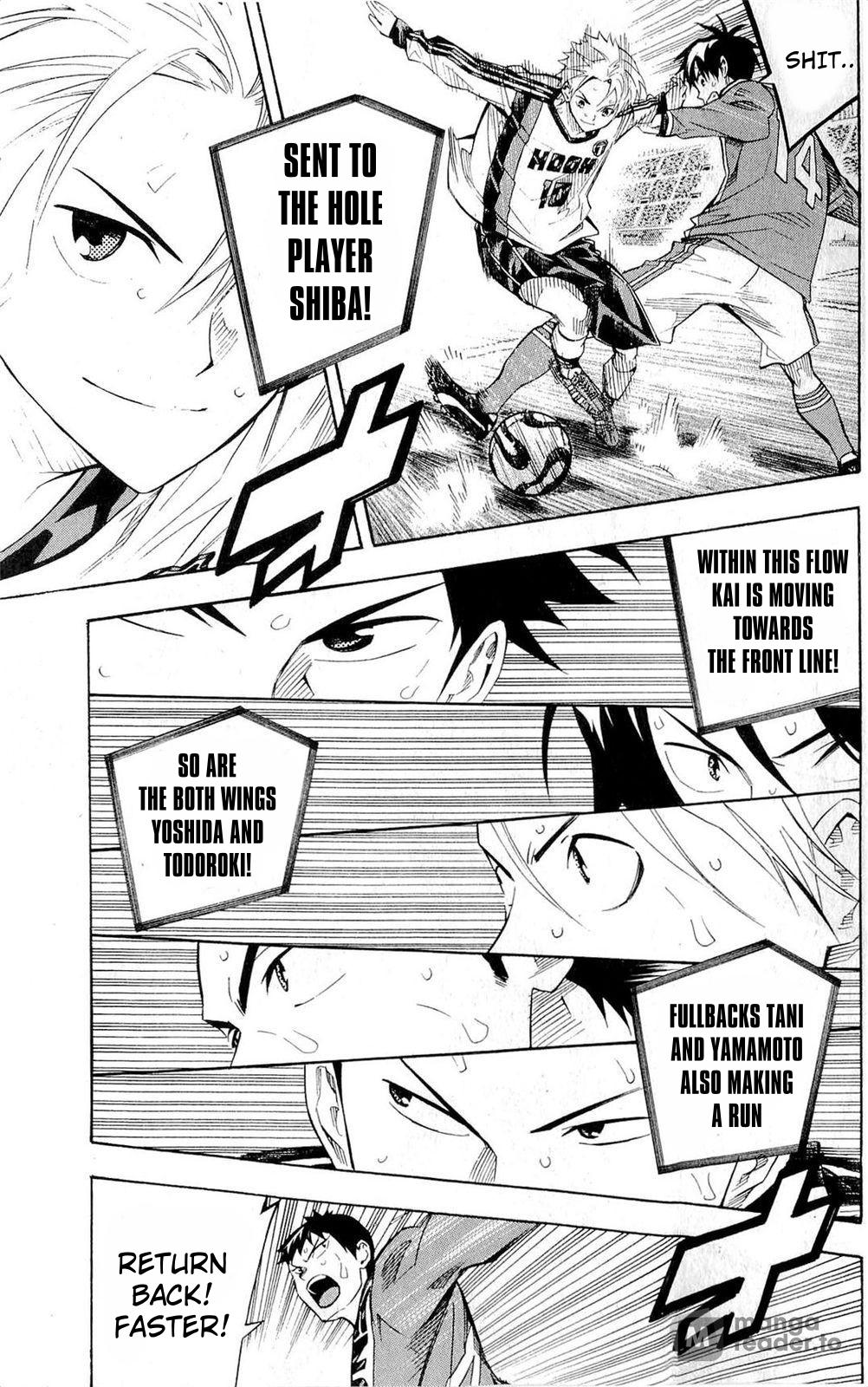 Area no Kishi Chap 235 - Next Chap 236