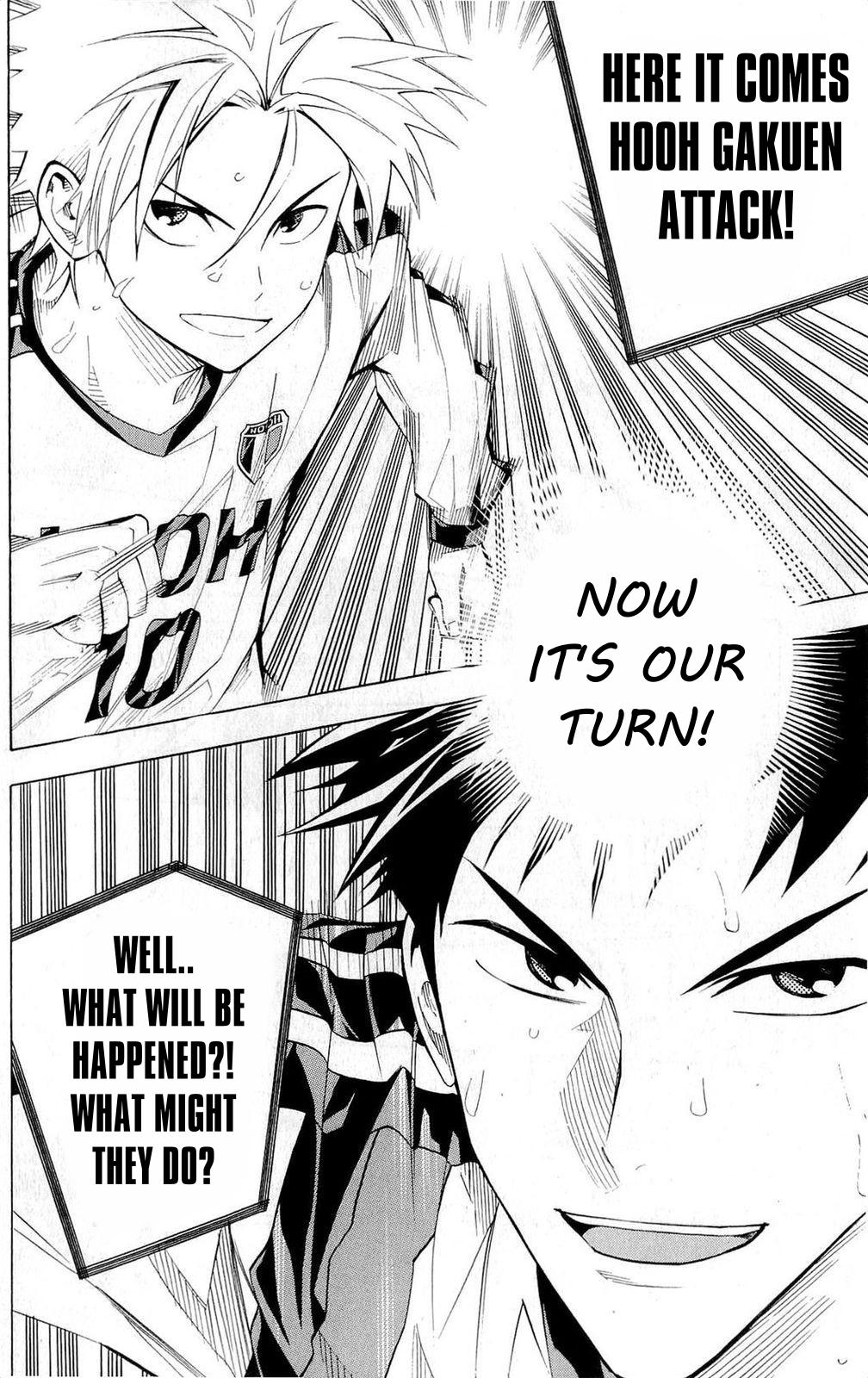 Area no Kishi Chap 235 - Next Chap 236