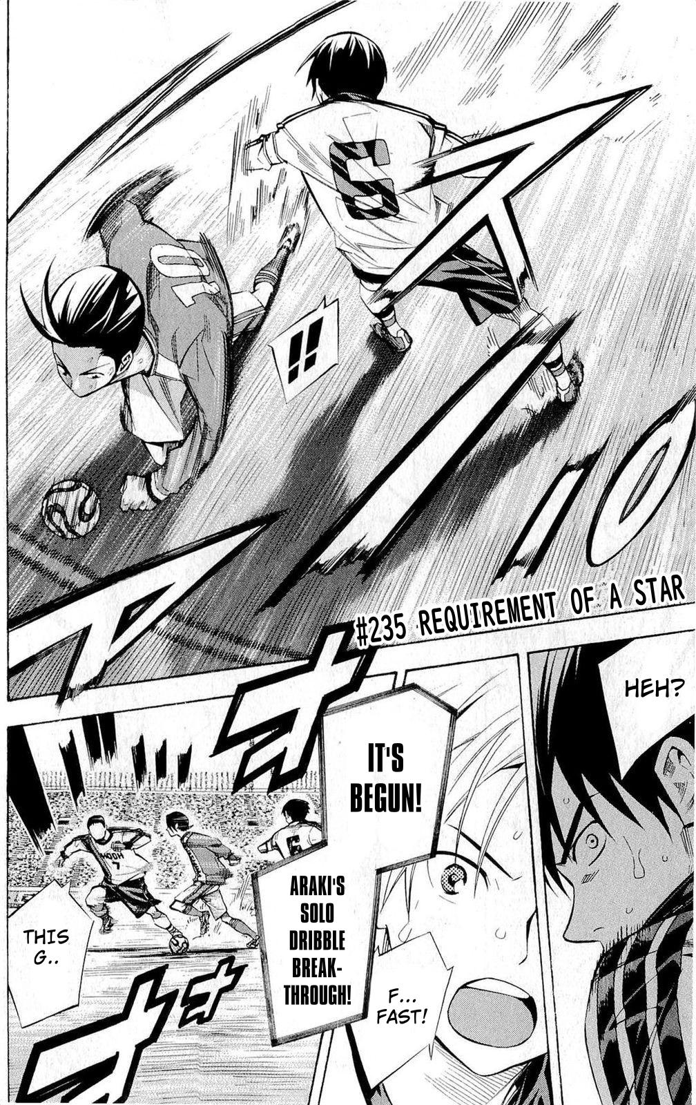 Area no Kishi Chap 235 - Next Chap 236