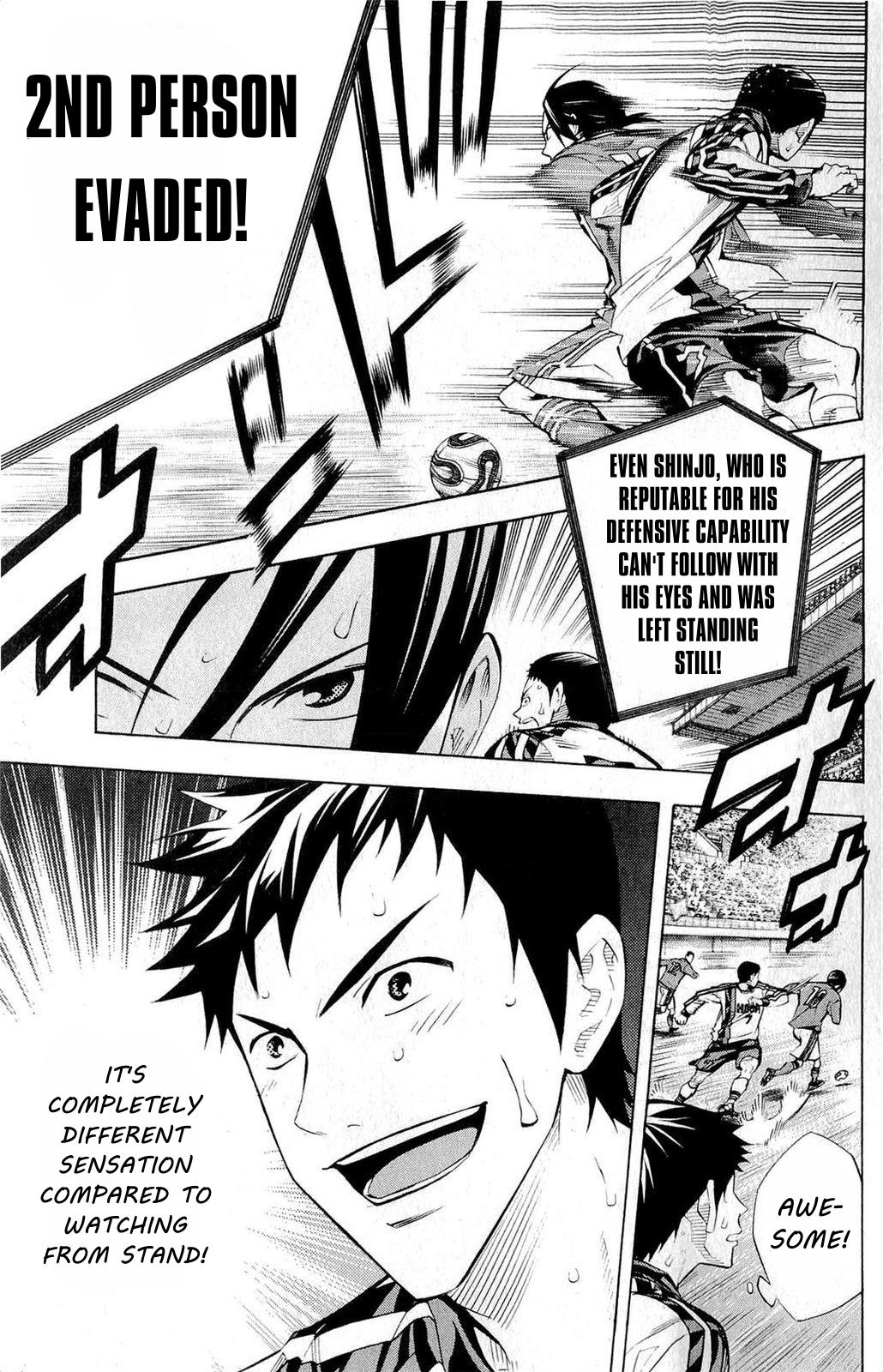 Area no Kishi Chap 235 - Next Chap 236