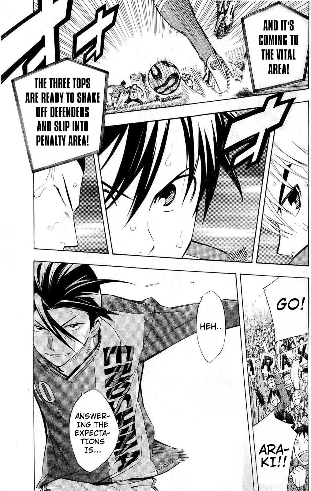 Area no Kishi Chap 235 - Next Chap 236