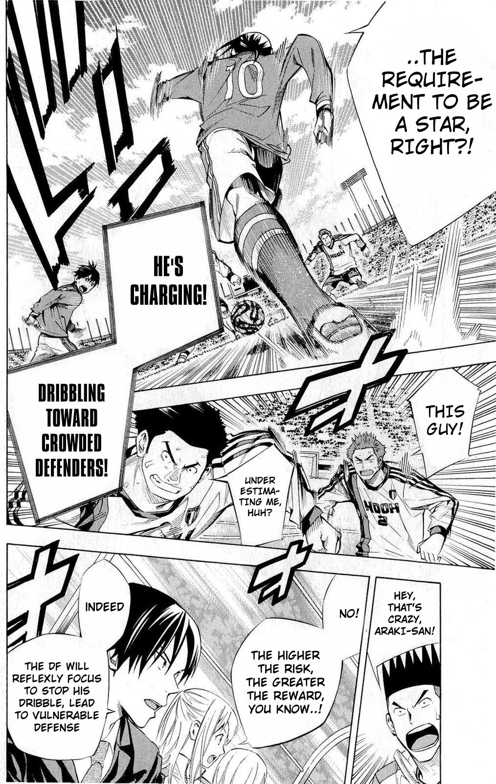 Area no Kishi Chap 235 - Next Chap 236