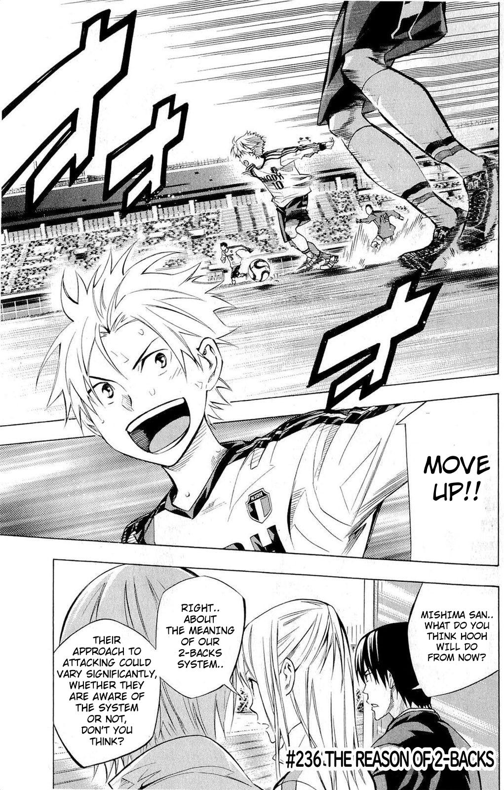 Area no Kishi Chap 236 - Next Chap 237