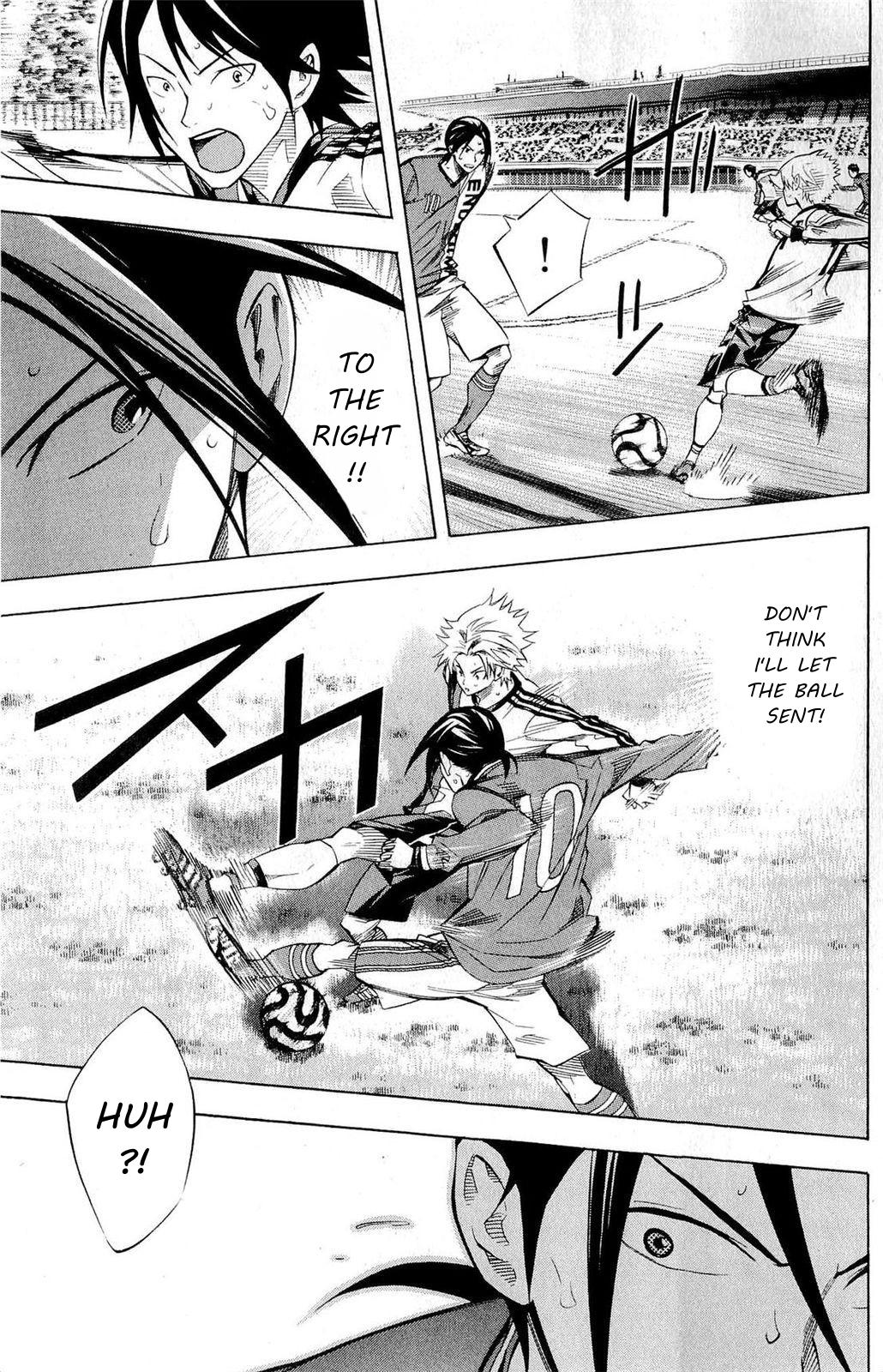 Area no Kishi Chap 236 - Next Chap 237