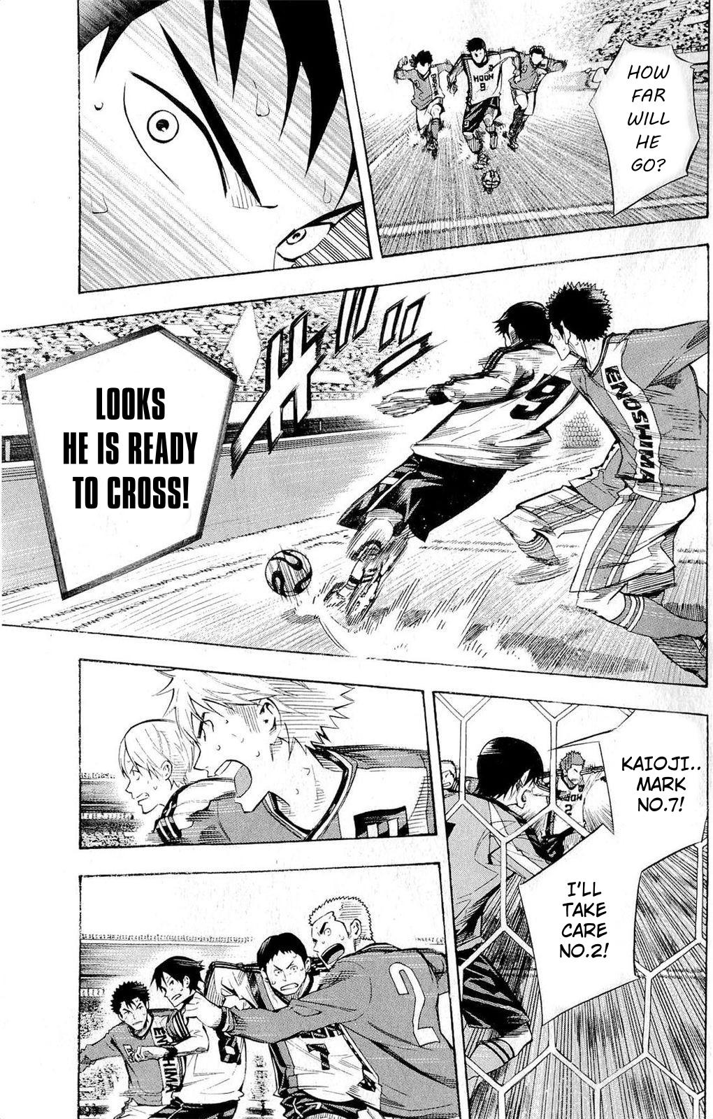 Area no Kishi Chap 236 - Next Chap 237