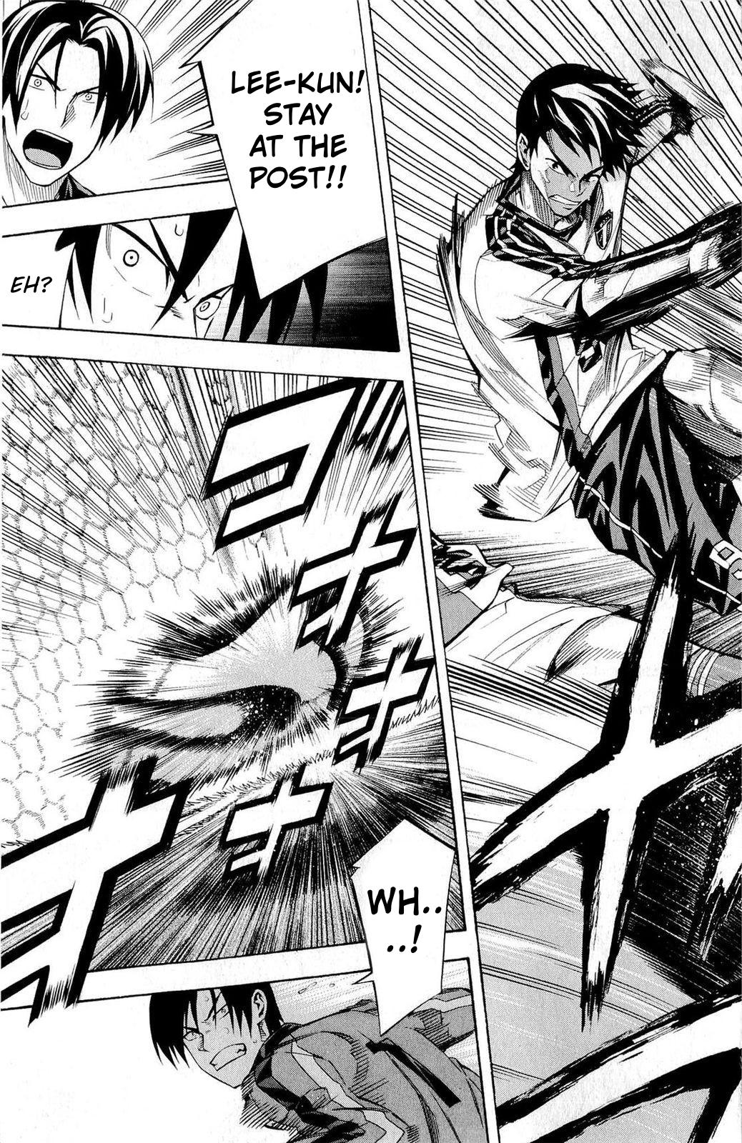 Area no Kishi Chap 236 - Next Chap 237