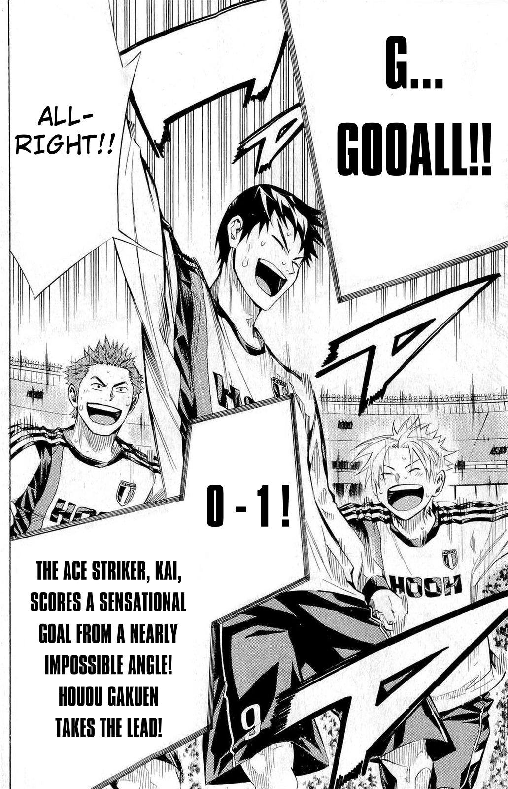 Area no Kishi Chap 236 - Next Chap 237