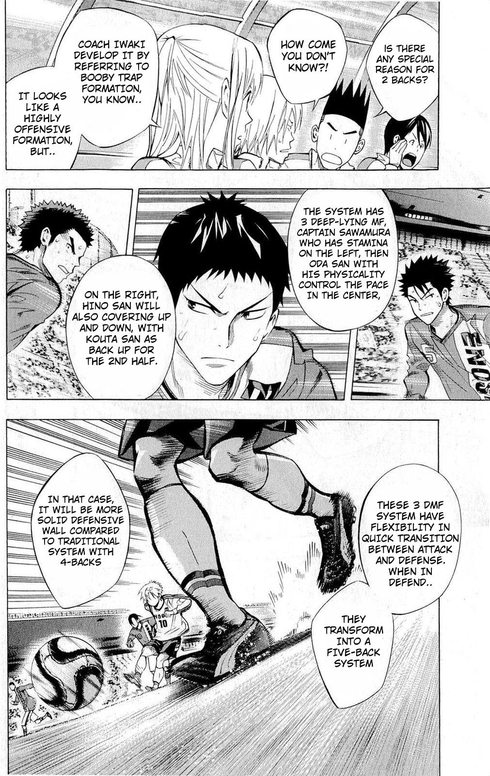 Area no Kishi Chap 236 - Next Chap 237