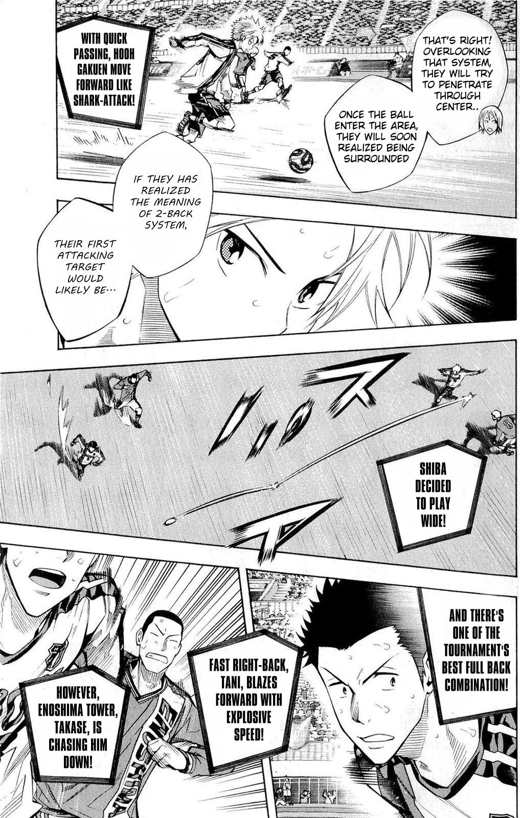 Area no Kishi Chap 236 - Next Chap 237