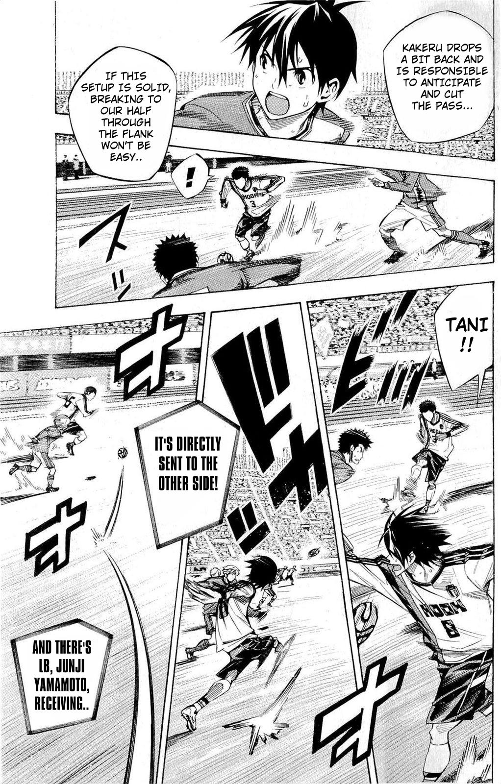 Area no Kishi Chap 236 - Next Chap 237