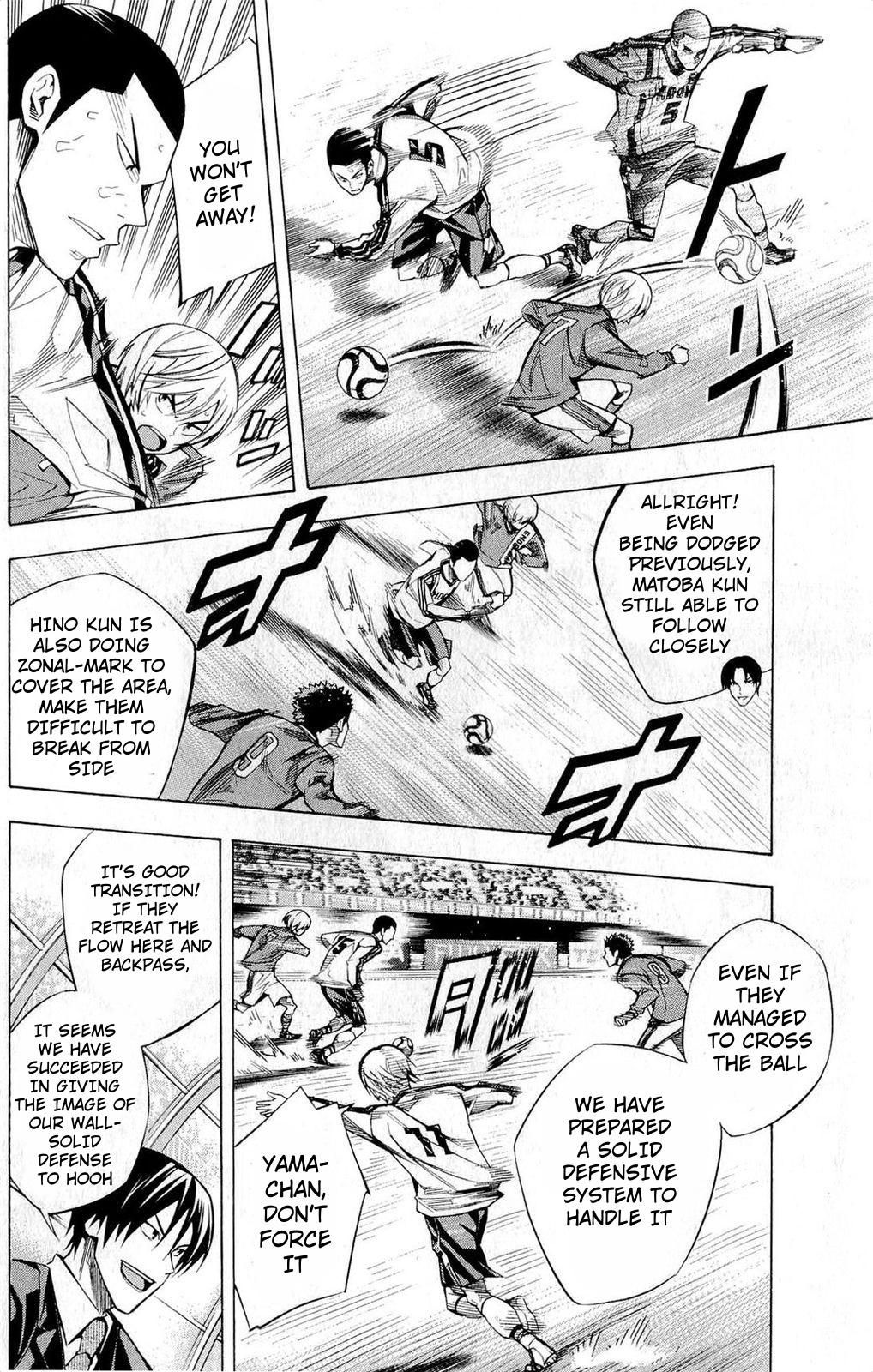 Area no Kishi Chap 236 - Next Chap 237