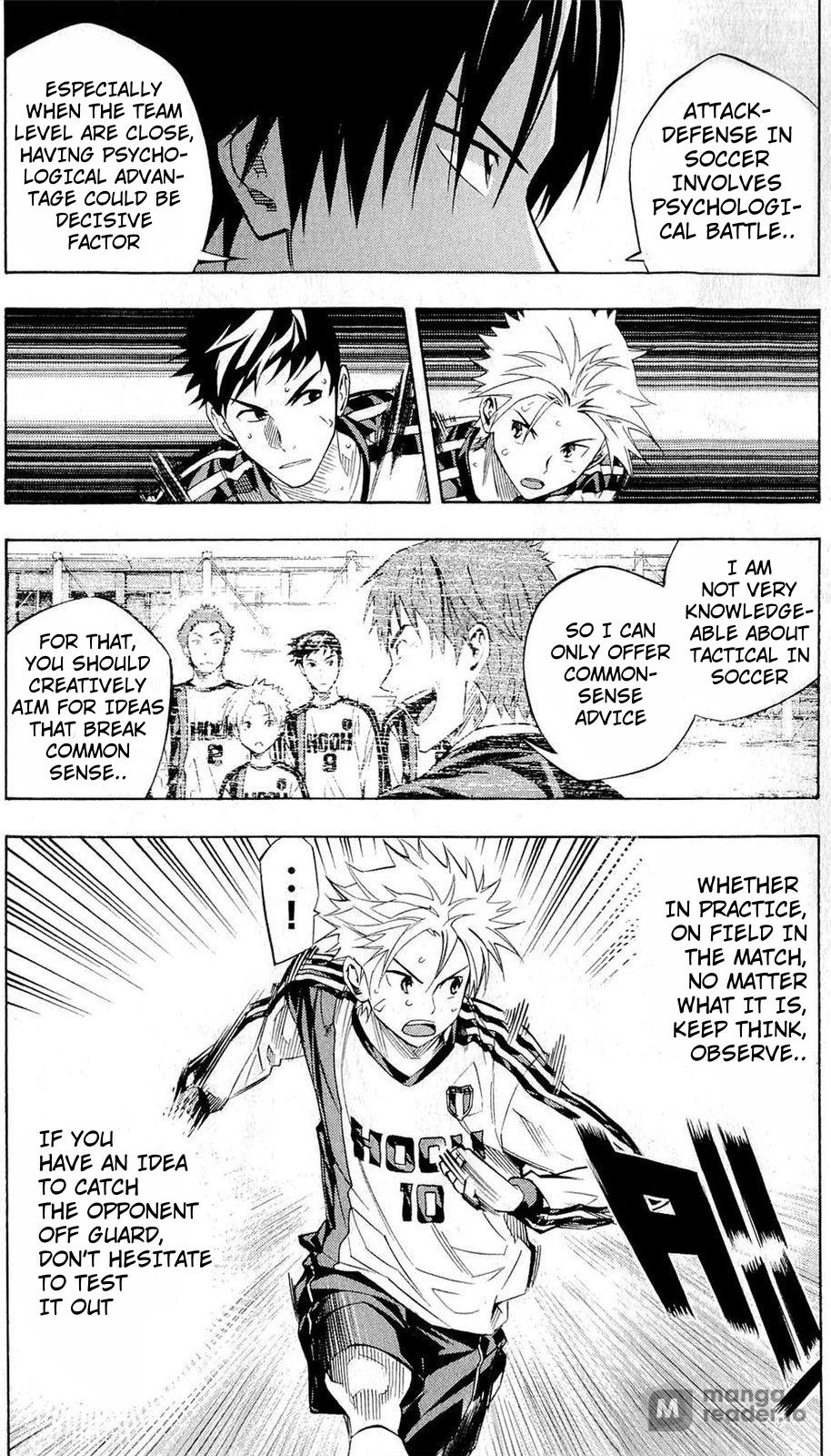 Area no Kishi Chap 236 - Next Chap 237