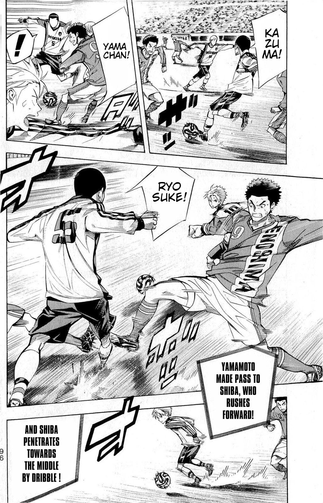 Area no Kishi Chap 236 - Next Chap 237