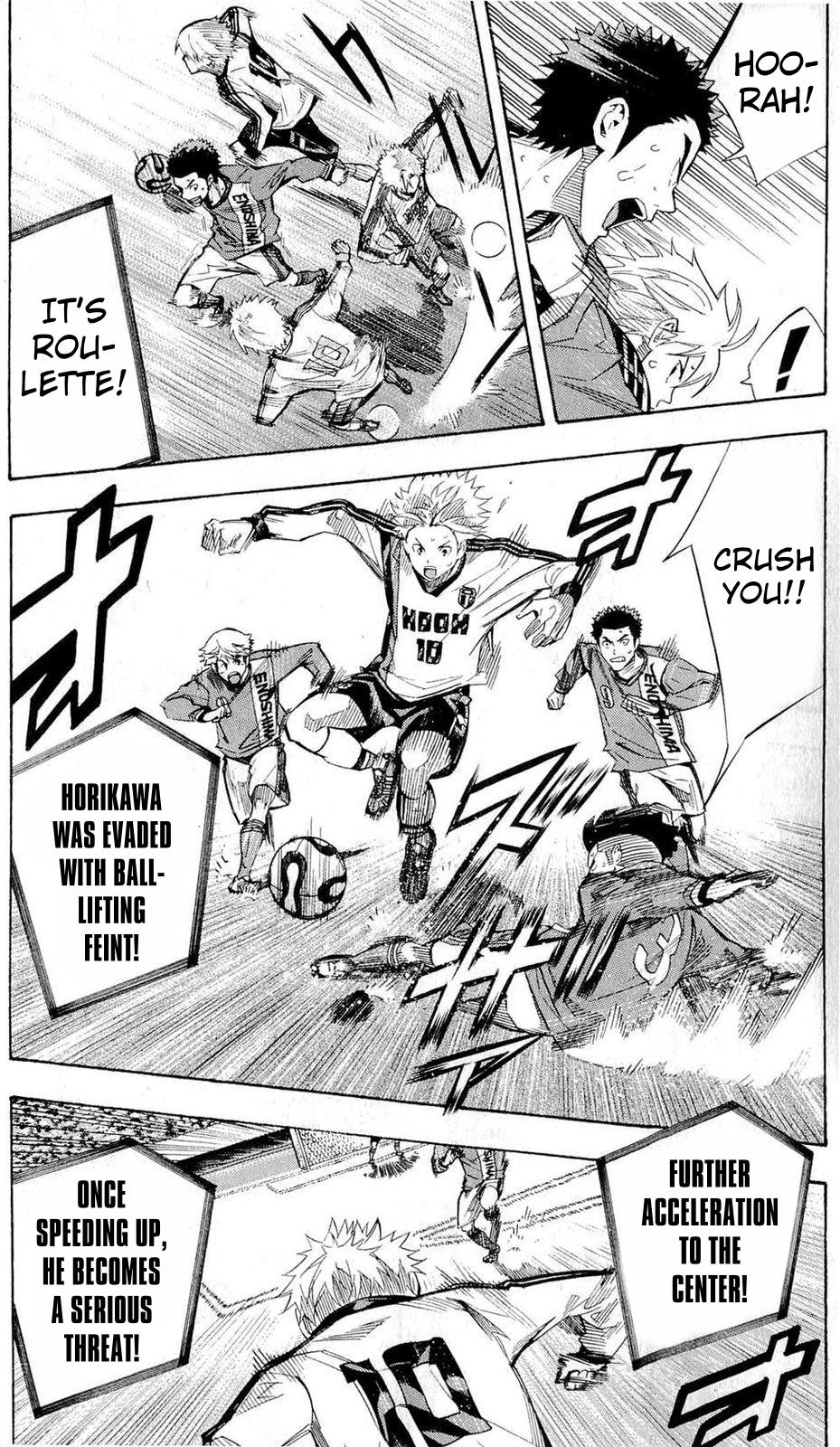 Area no Kishi Chap 236 - Next Chap 237