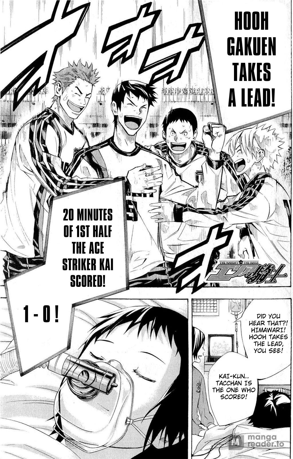 Area no Kishi Chap 237 - Next Chap 238