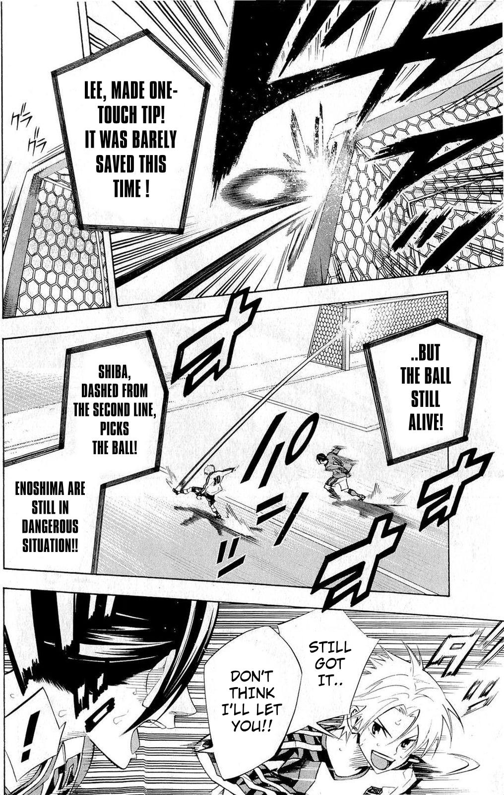 Area no Kishi Chap 237 - Next Chap 238