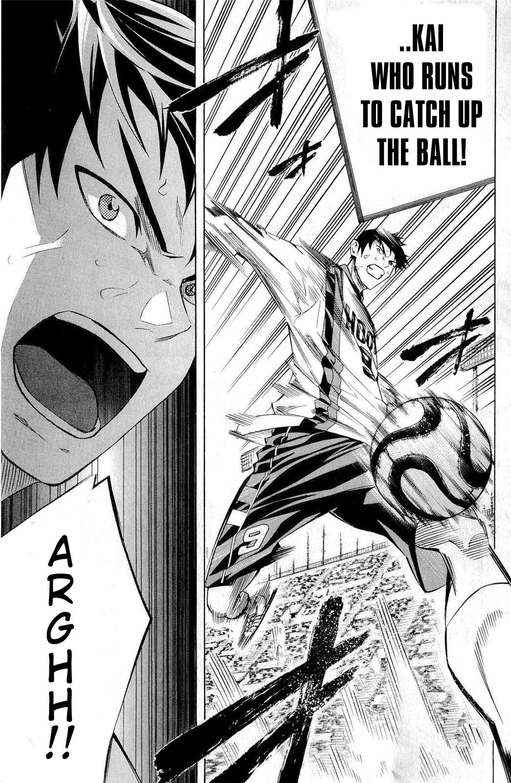 Area no Kishi Chap 237 - Next Chap 238