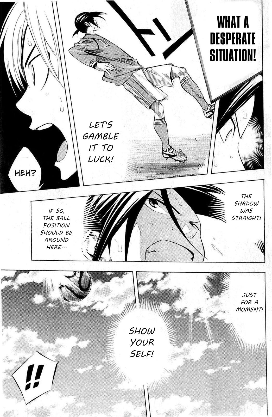 Area no Kishi Chap 237 - Next Chap 238