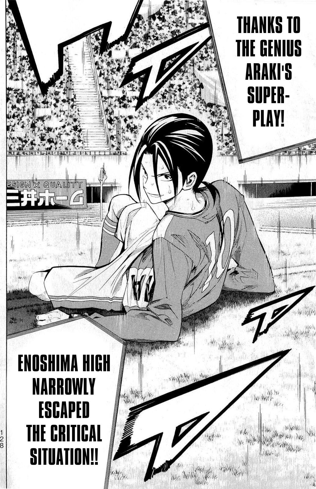 Area no Kishi Chap 237 - Next Chap 238