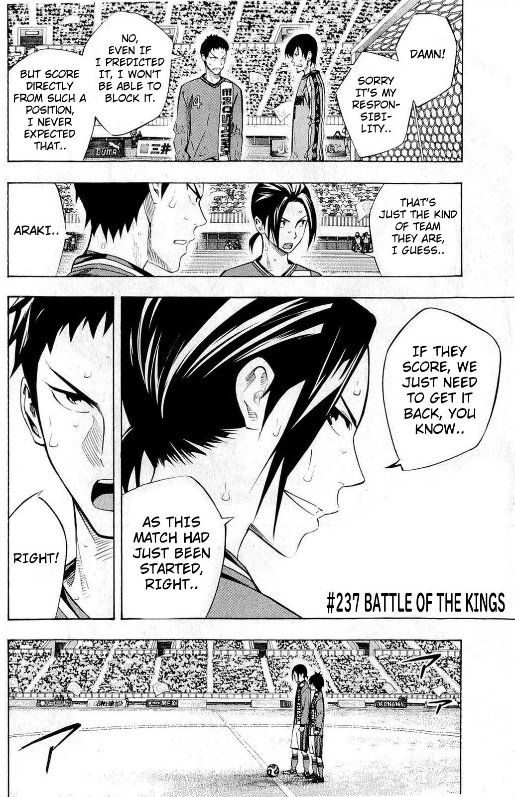 Area no Kishi Chap 237 - Next Chap 238