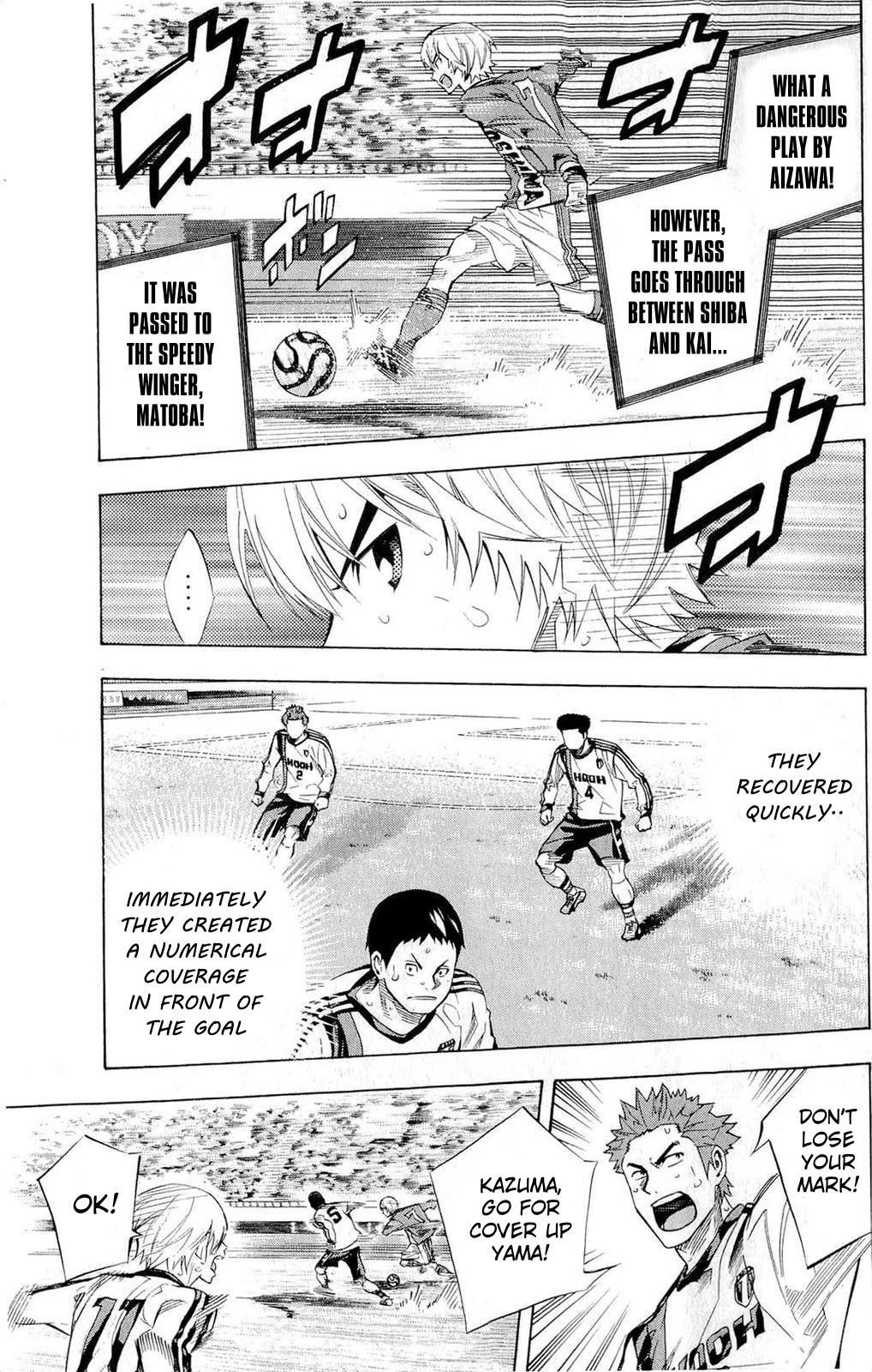 Area no Kishi Chap 237 - Next Chap 238