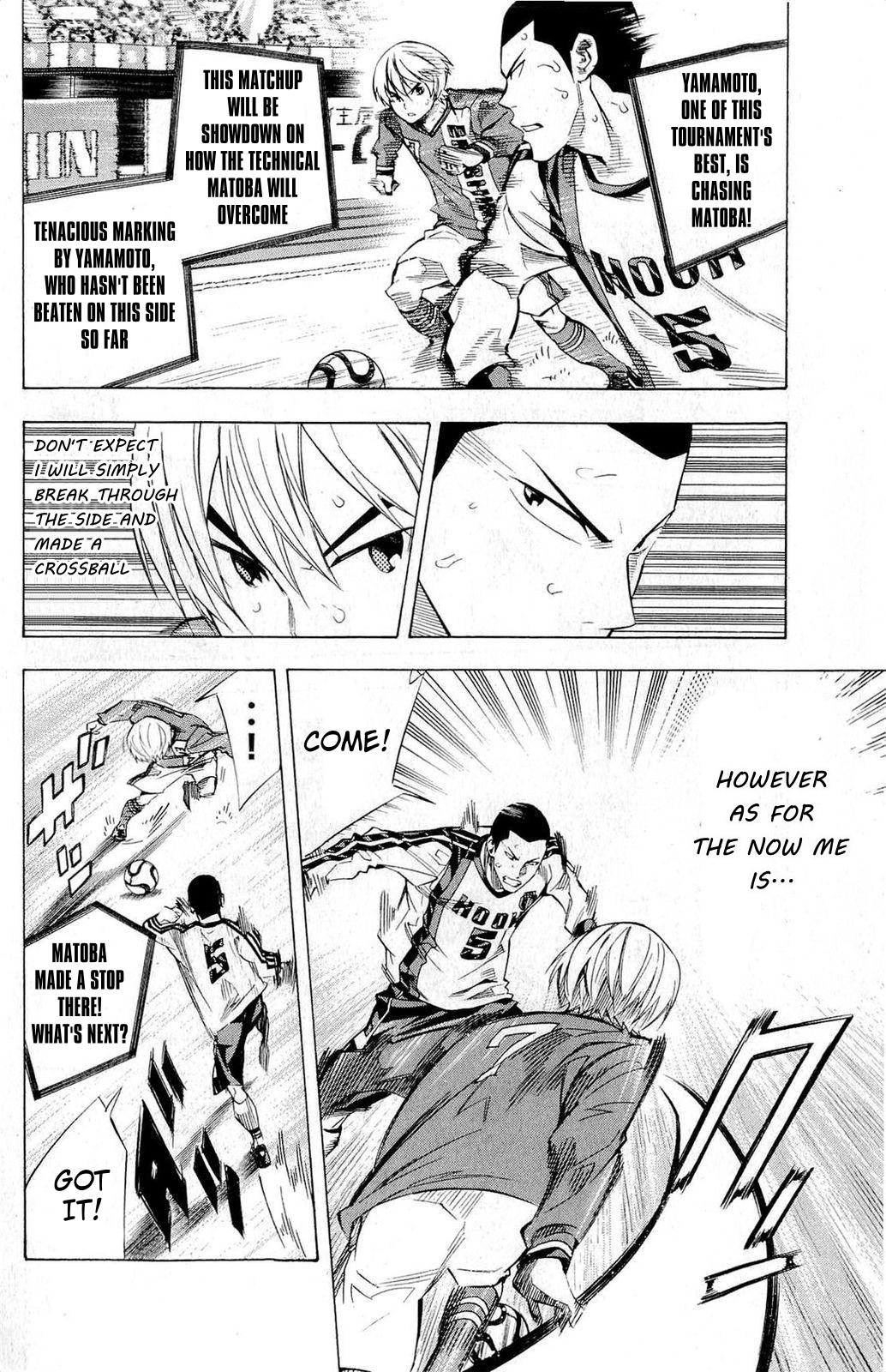 Area no Kishi Chap 237 - Next Chap 238