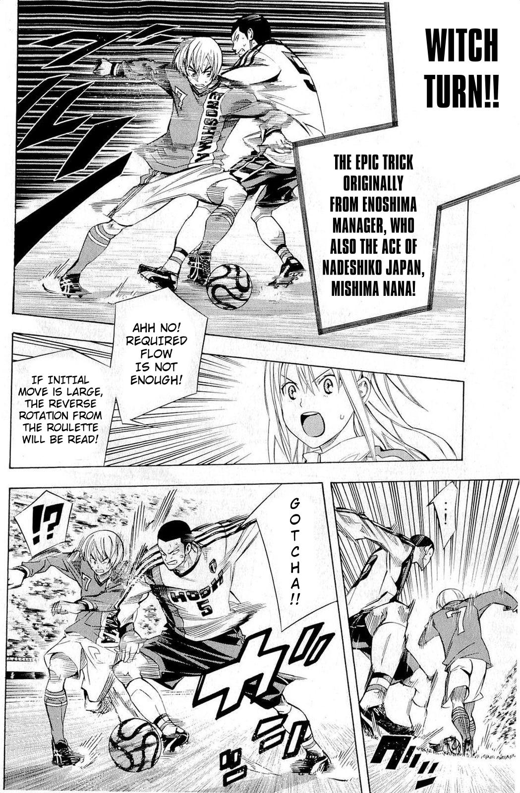 Area no Kishi Chap 237 - Next Chap 238