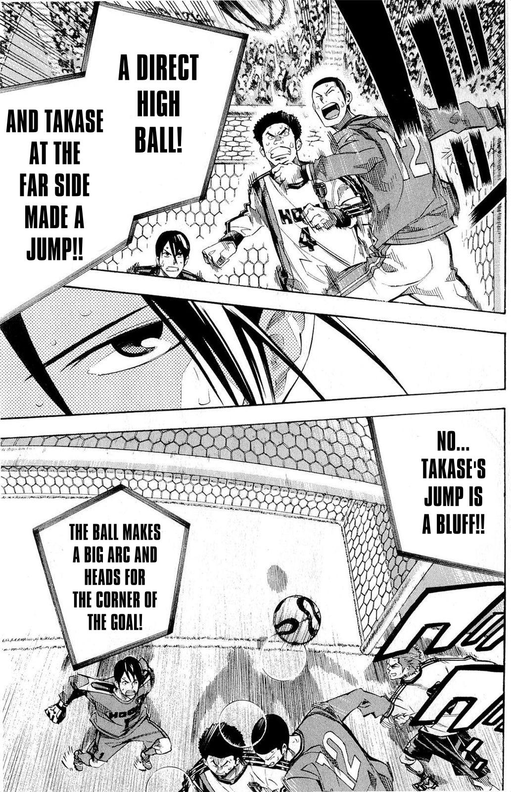 Area no Kishi Chap 238 - Next Chap 239