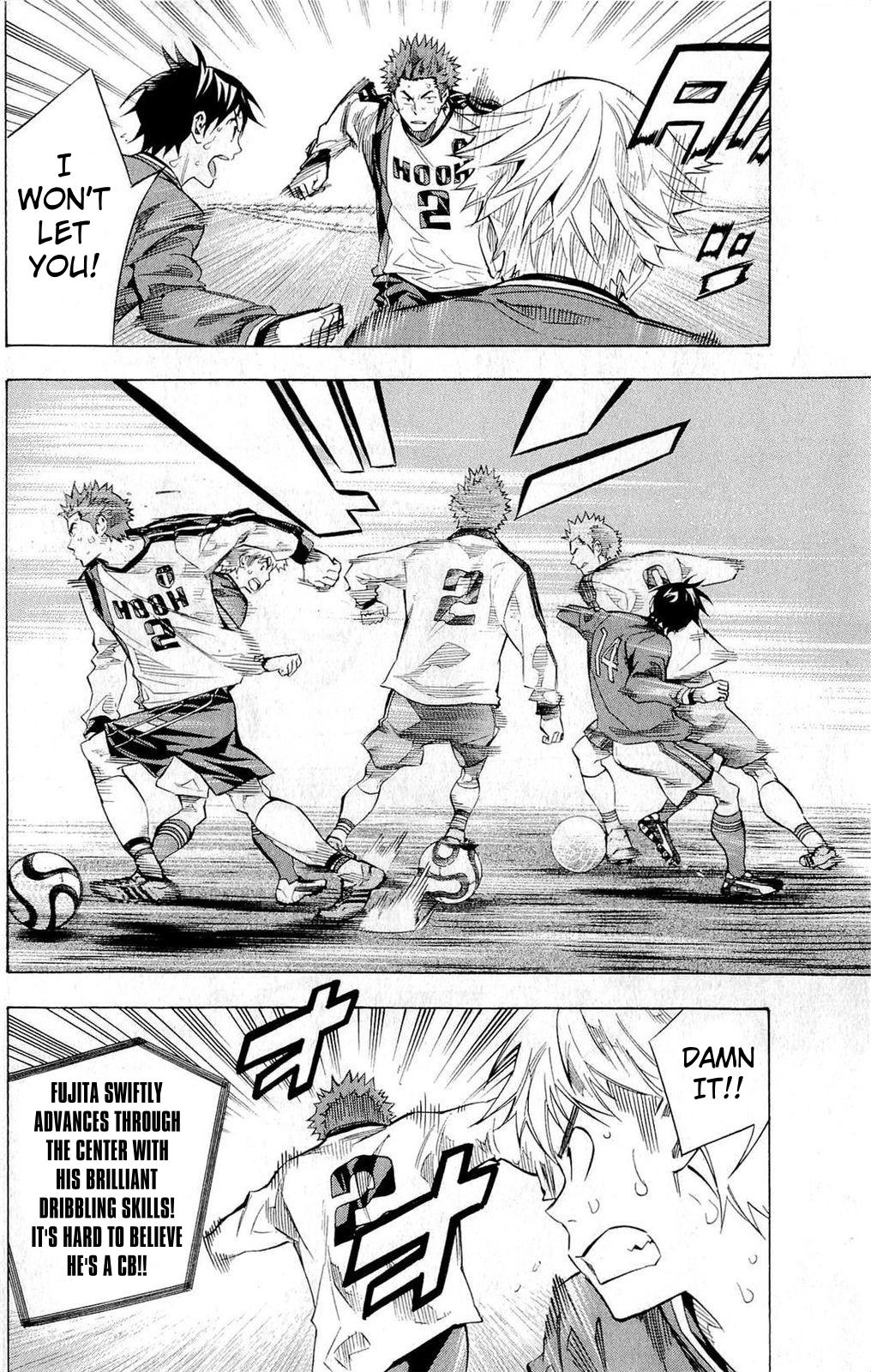 Area no Kishi Chap 238 - Next Chap 239