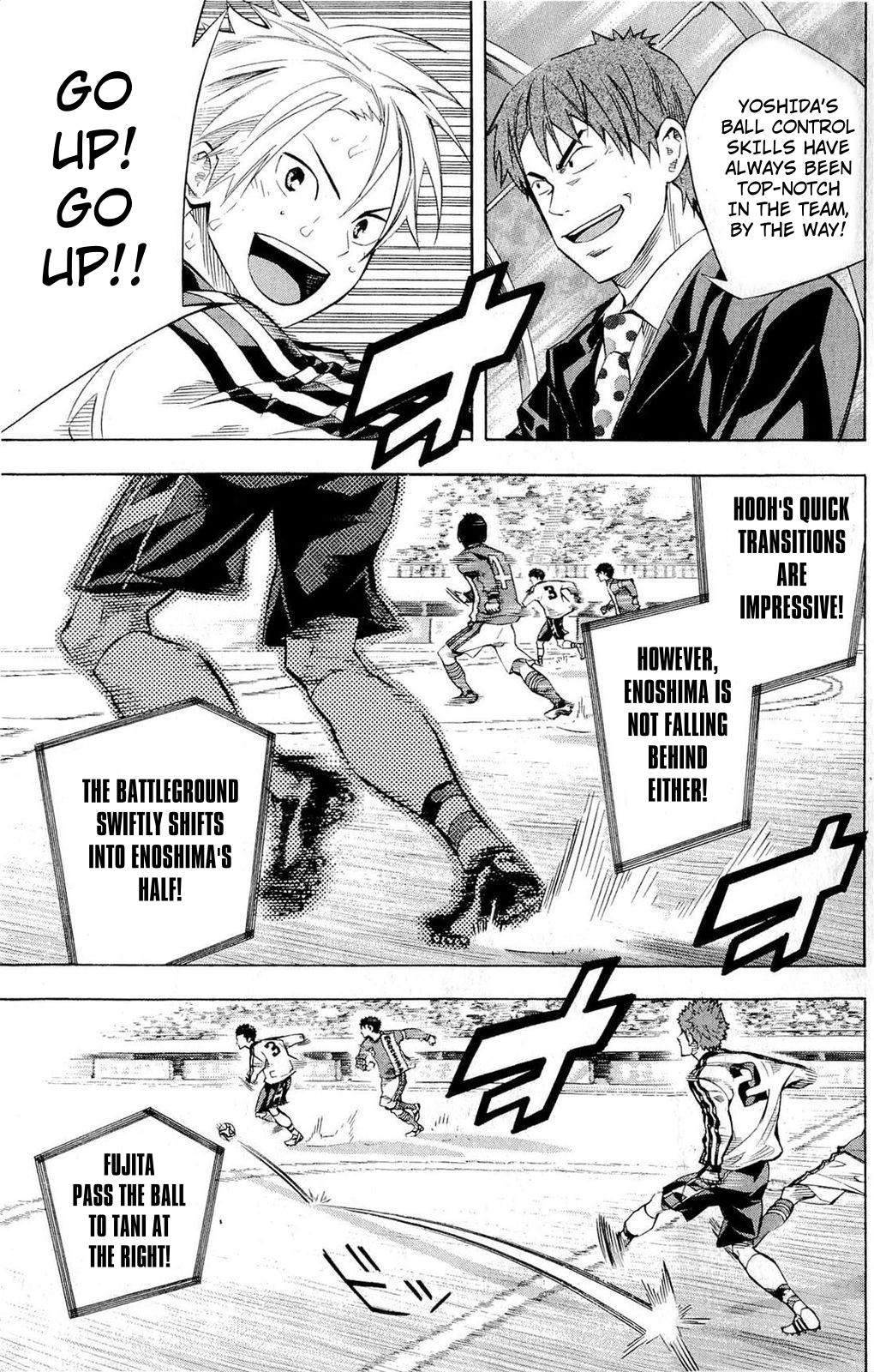 Area no Kishi Chap 238 - Next Chap 239