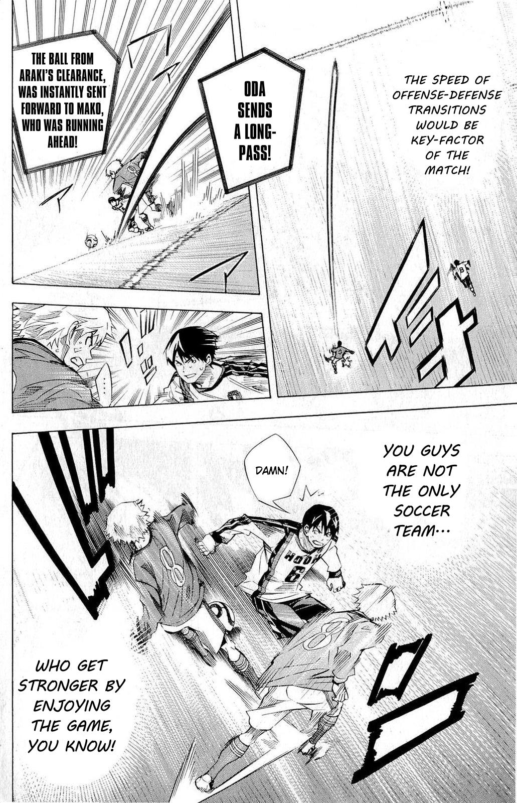 Area no Kishi Chap 238 - Next Chap 239