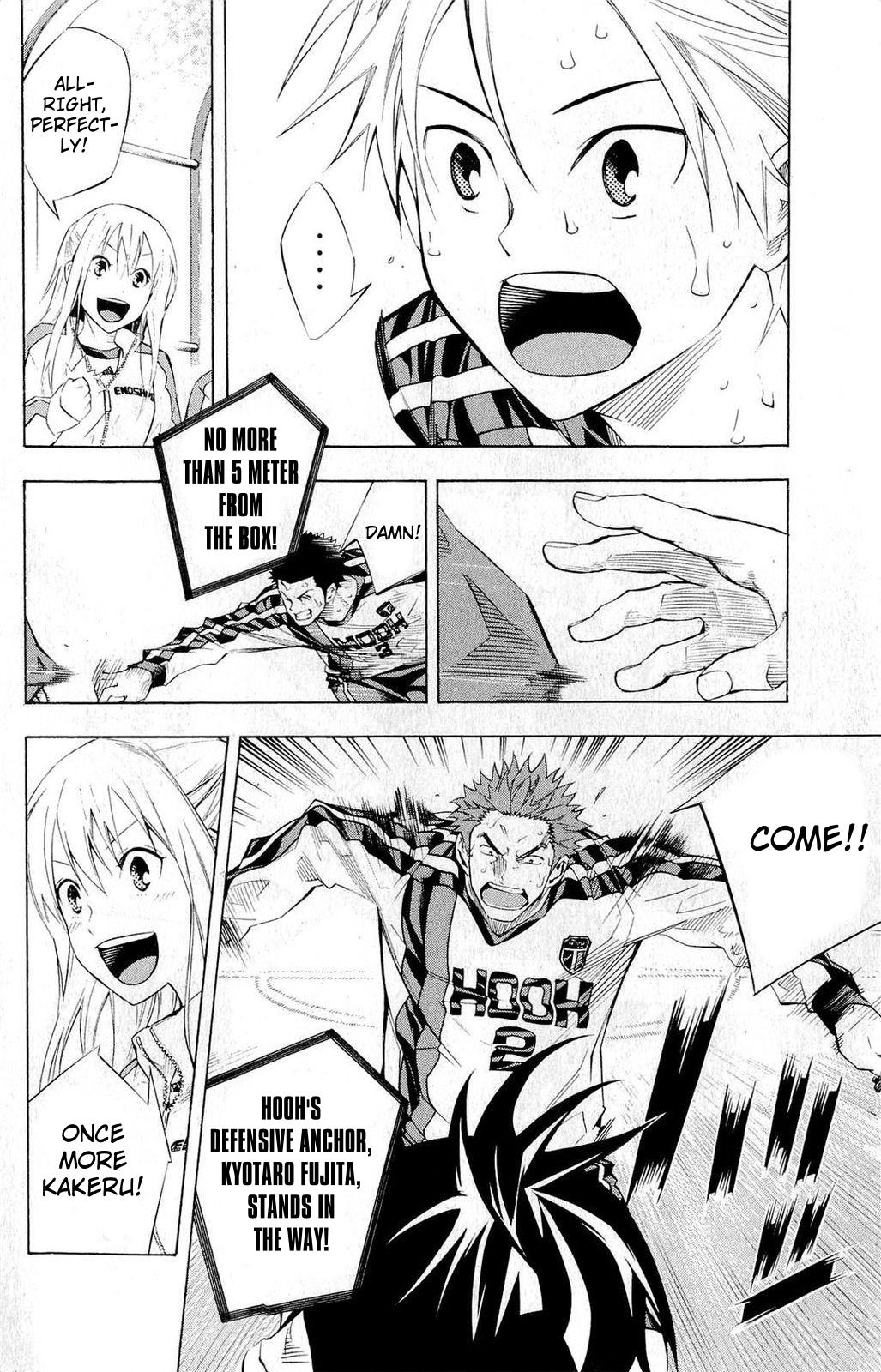 Area no Kishi Chap 238 - Next Chap 239
