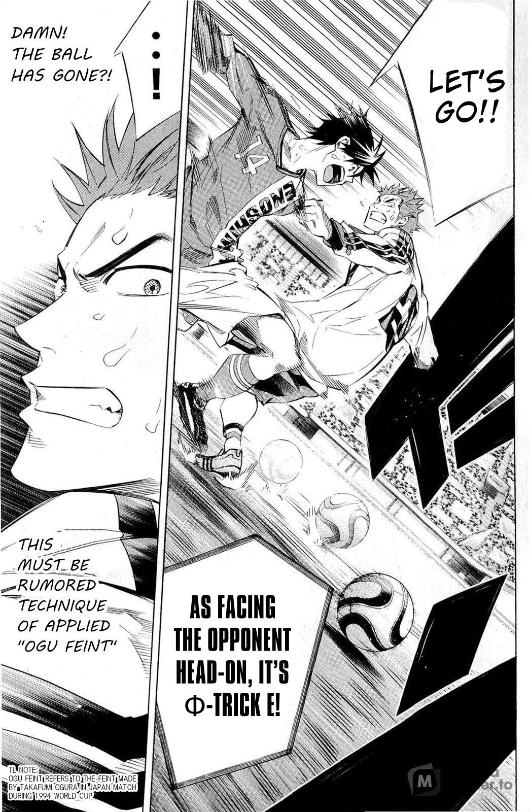 Area no Kishi Chap 238 - Next Chap 239