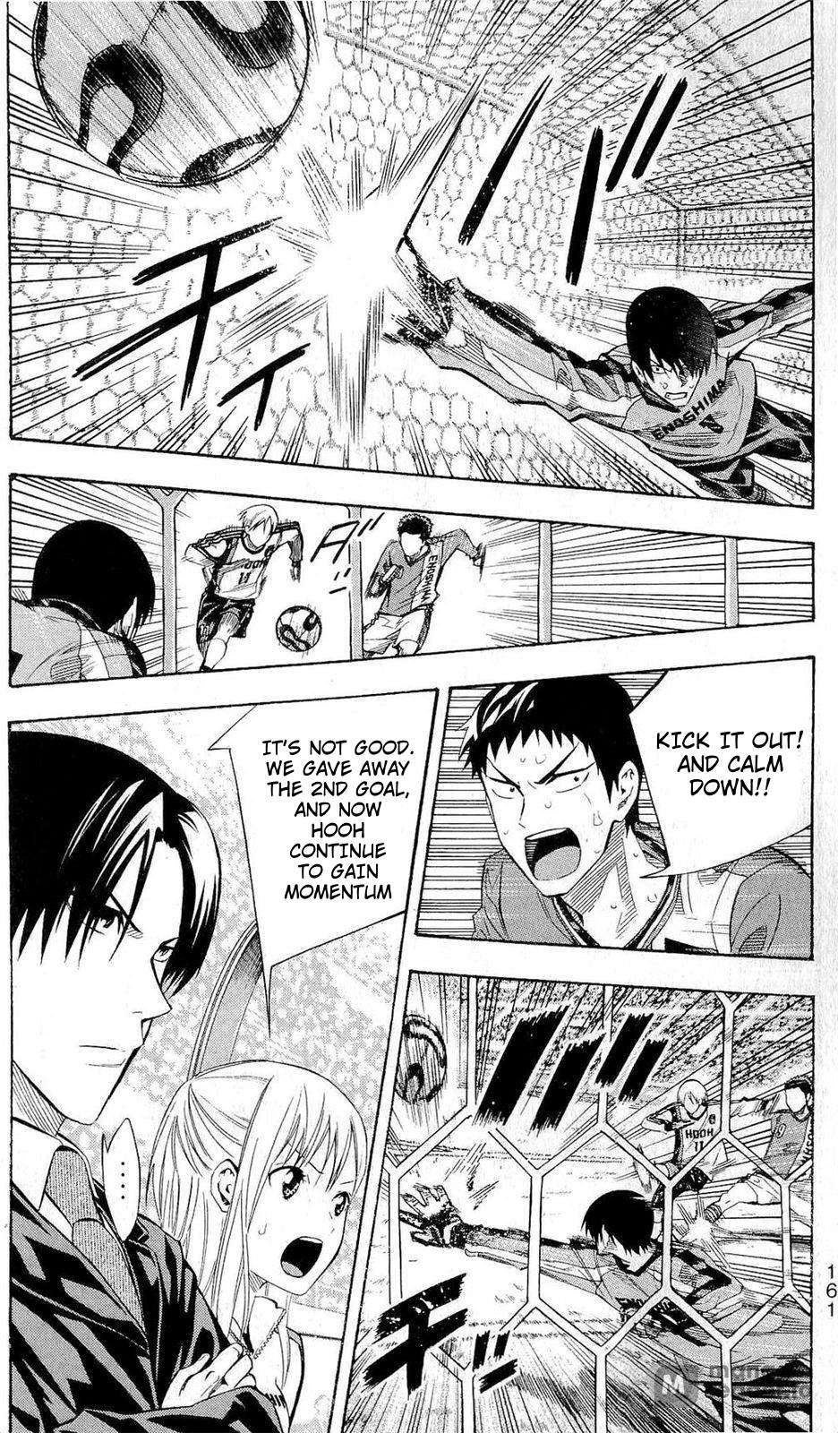 Area no Kishi Chap 239 - Next Chap 240