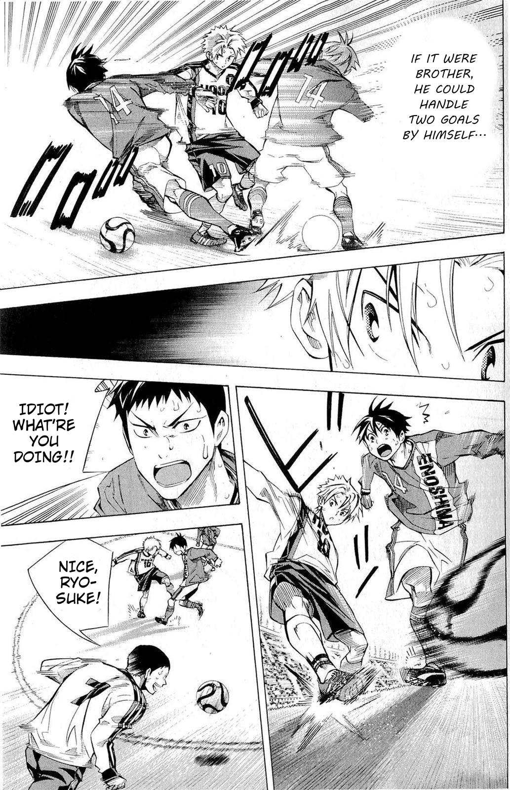 Area no Kishi Chap 239 - Next Chap 240