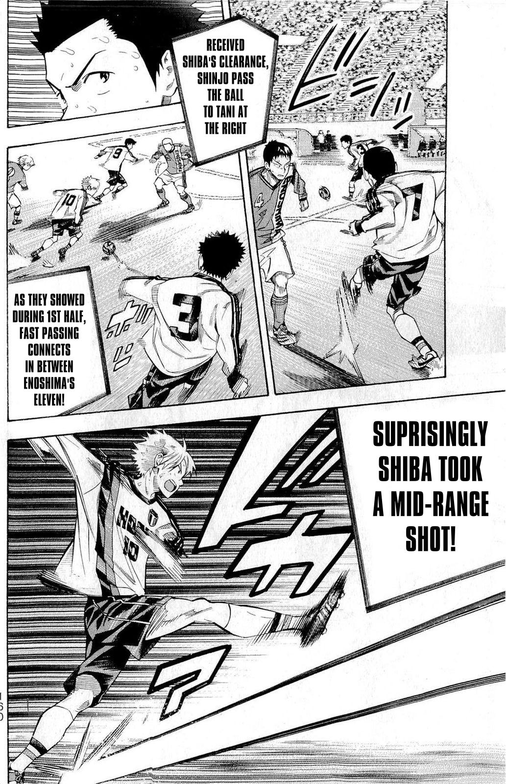 Area no Kishi Chap 239 - Next Chap 240