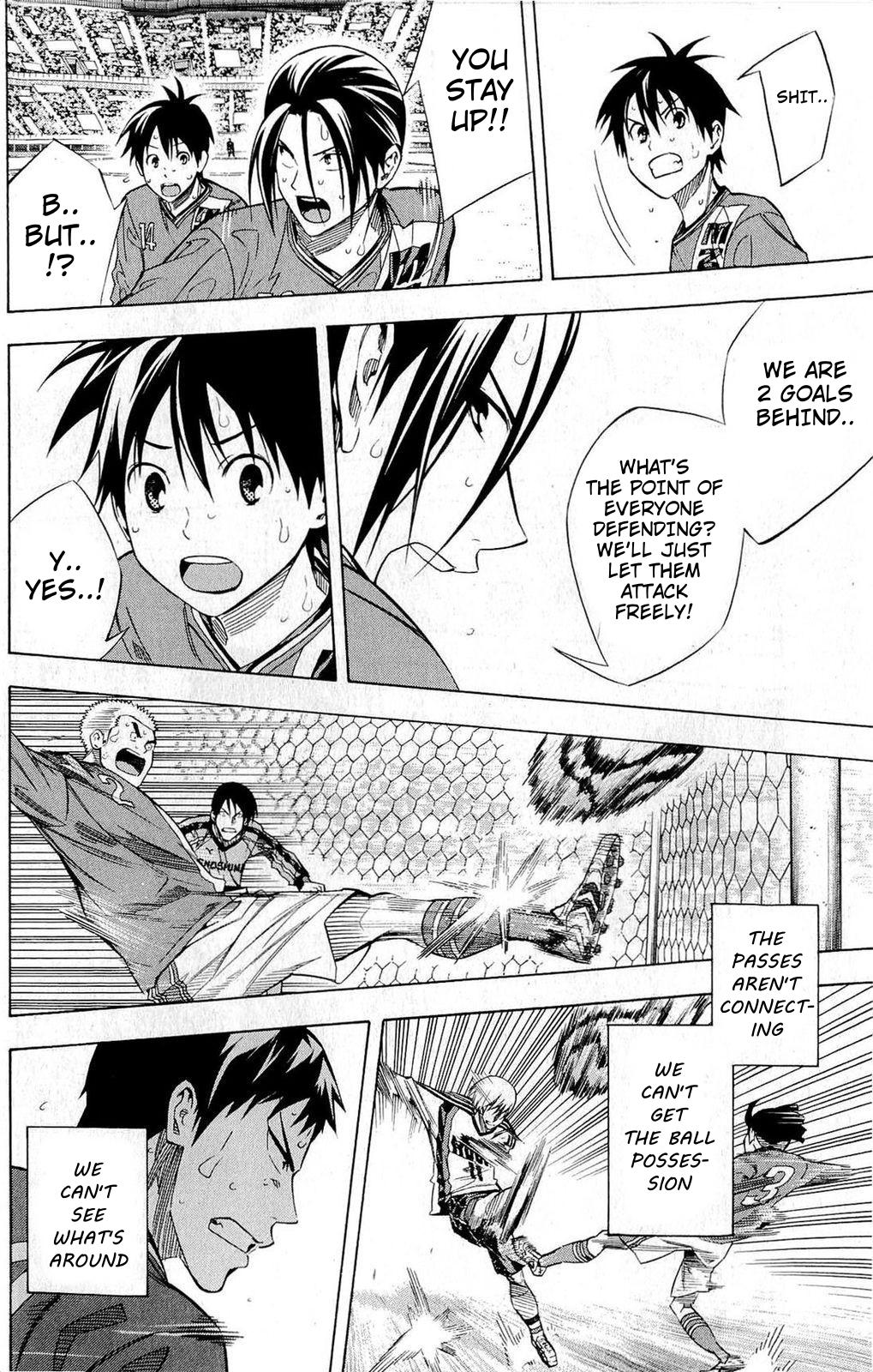 Area no Kishi Chap 239 - Next Chap 240