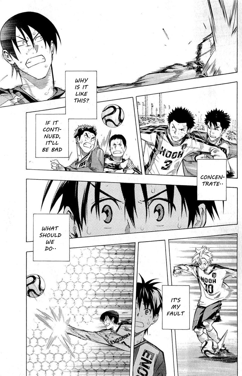 Area no Kishi Chap 239 - Next Chap 240