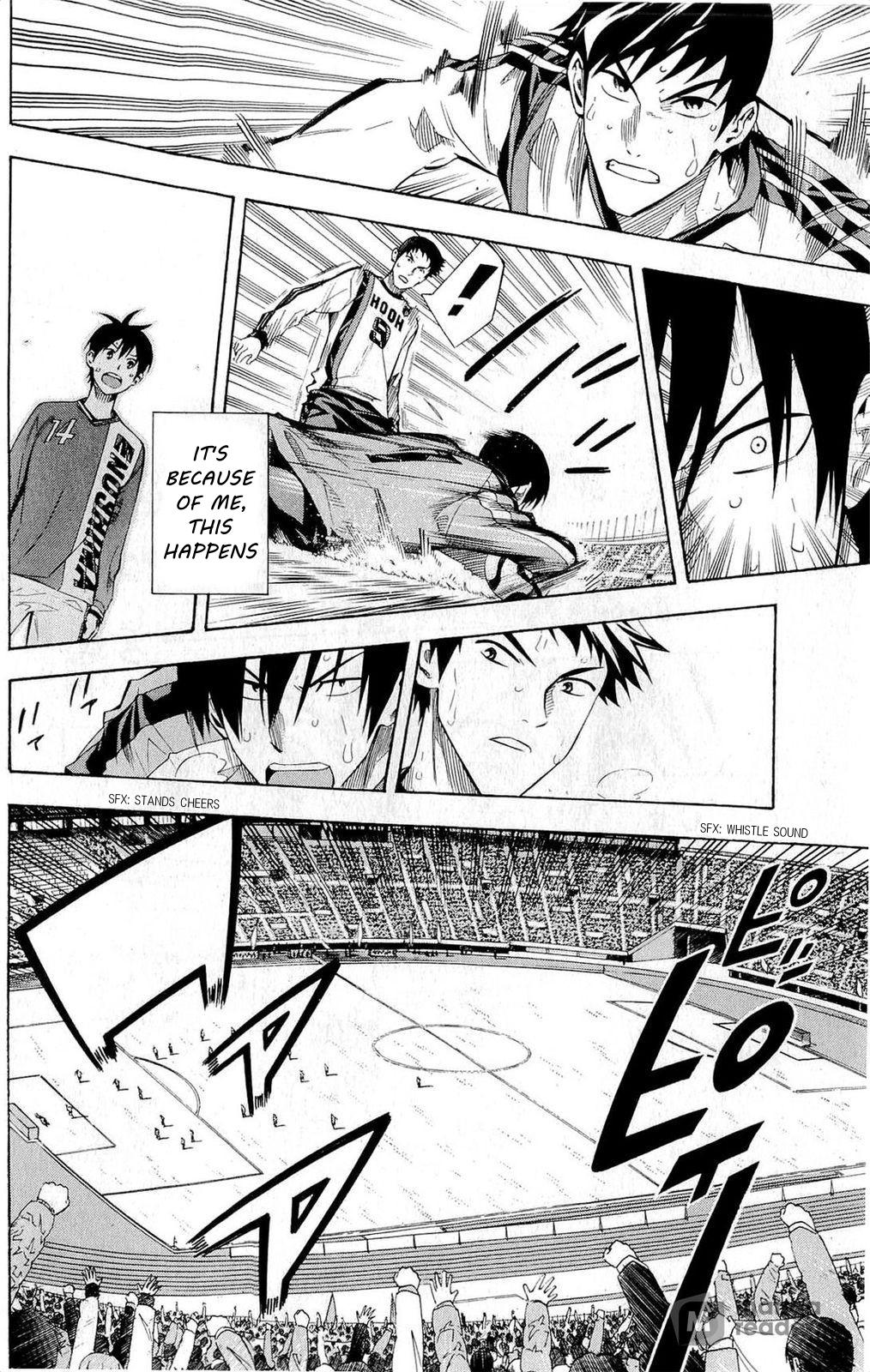 Area no Kishi Chap 239 - Next Chap 240