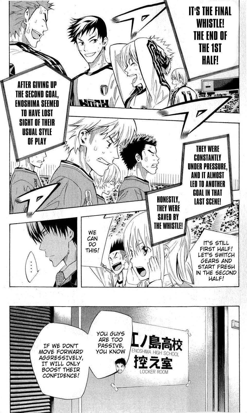 Area no Kishi Chap 239 - Next Chap 240