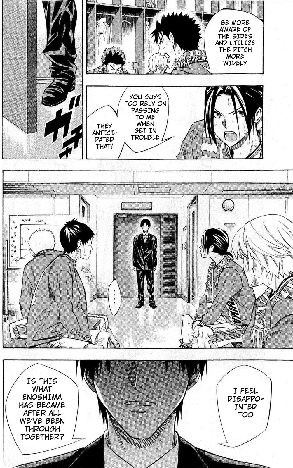 Area no Kishi Chap 239 - Next Chap 240