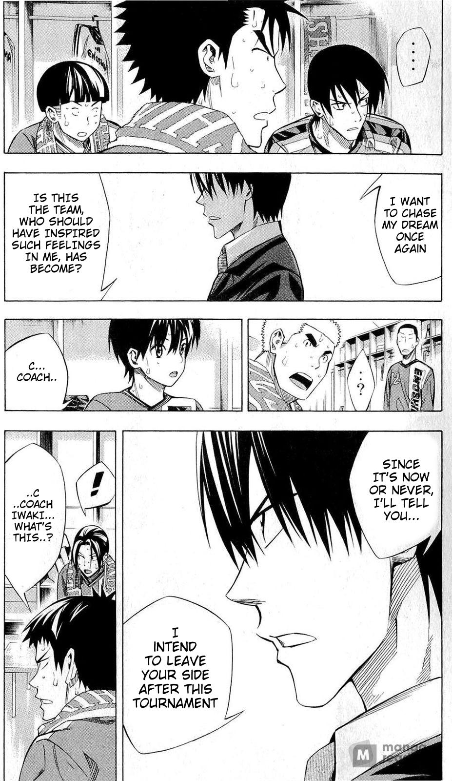 Area no Kishi Chap 239 - Next Chap 240