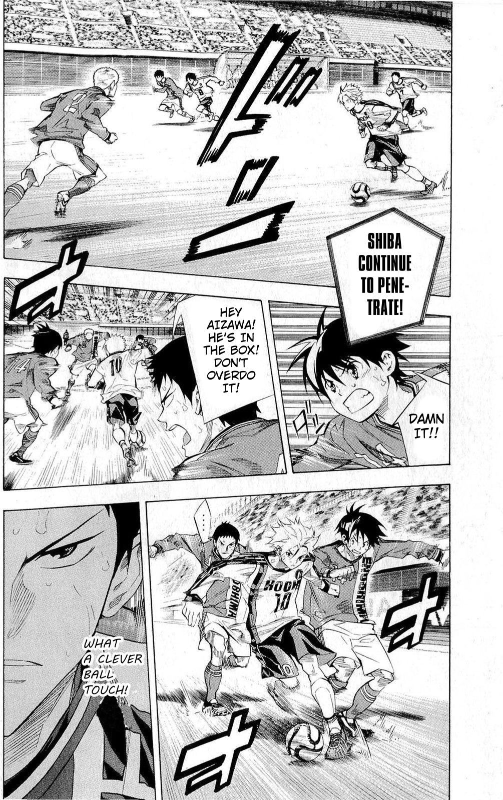 Area no Kishi Chap 239 - Next Chap 240