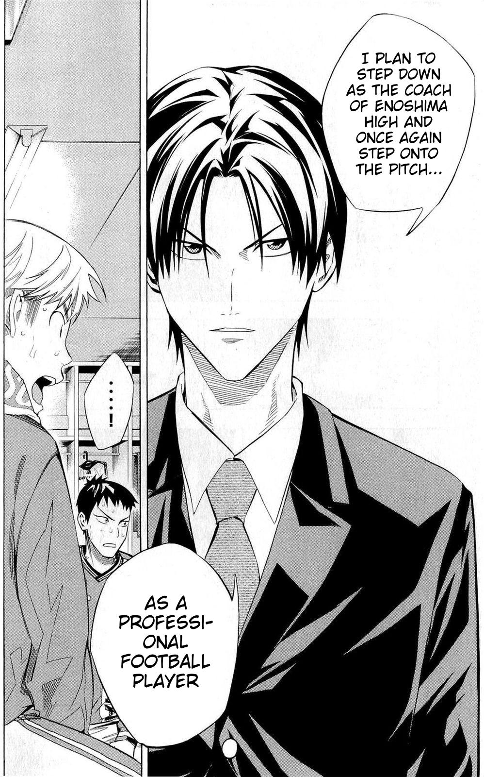 Area no Kishi Chap 239 - Next Chap 240