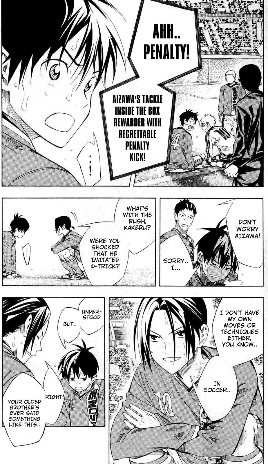 Area no Kishi Chap 239 - Next Chap 240