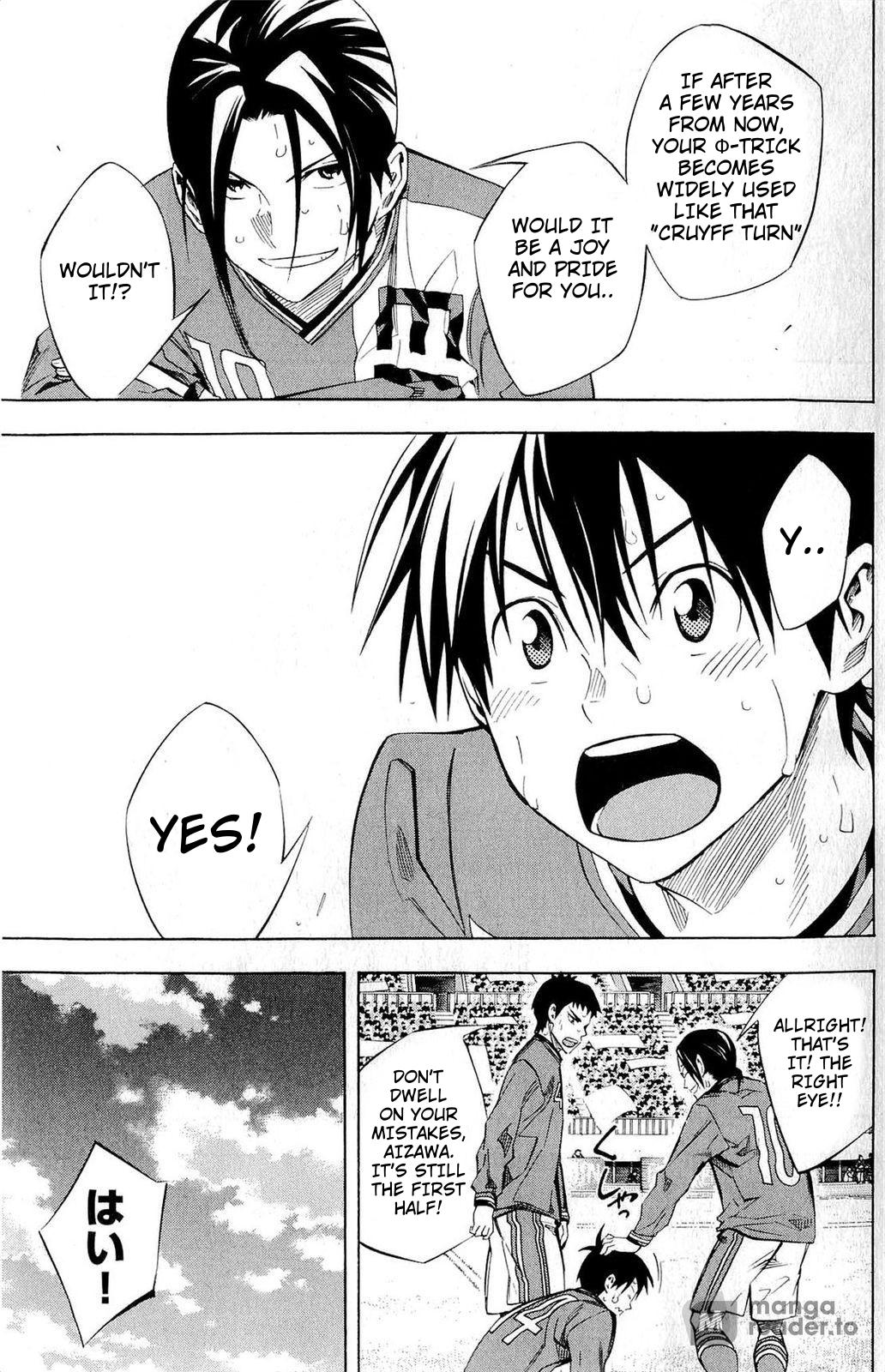 Area no Kishi Chap 239 - Next Chap 240